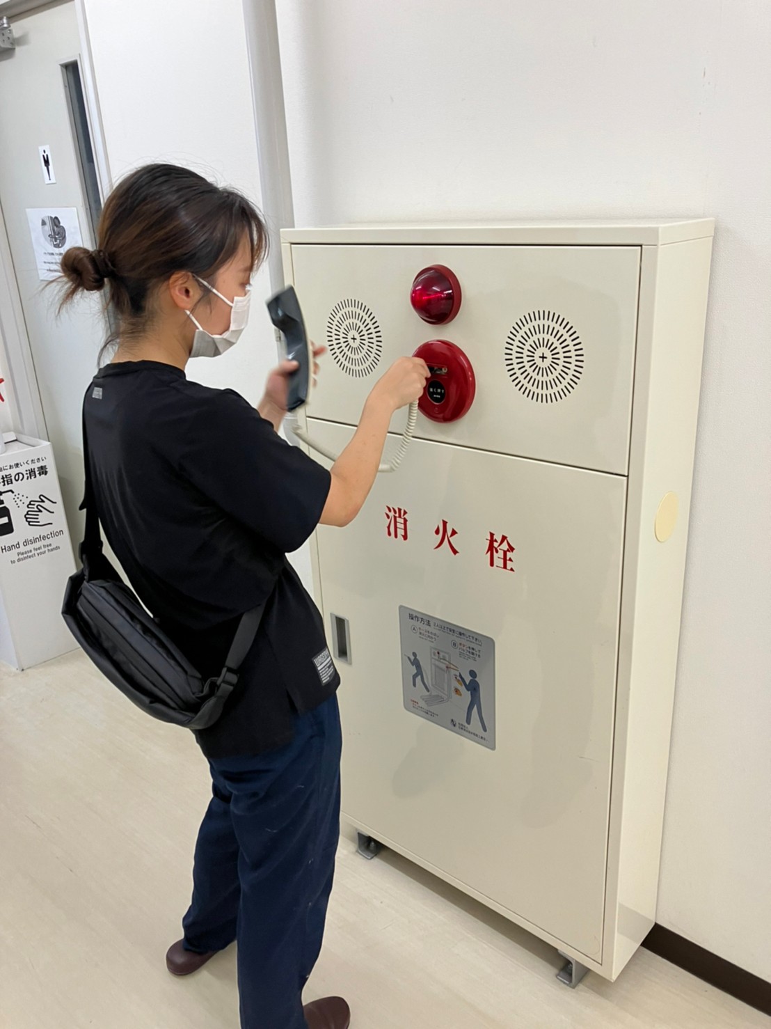 板橋区の消防点検【新人消防設備 …